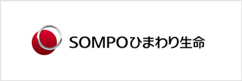 SONPOひまわり生命